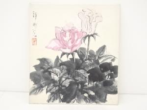 錦艸造「薔薇」図　色紙